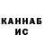 Кетамин VHQ Oksi Min4enko