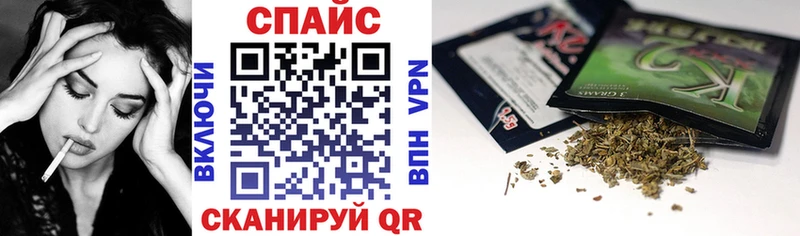 Купить  Волосово  БУТИРАТ GHB 