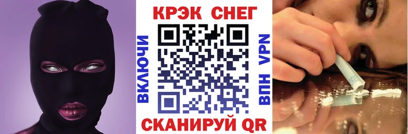 Кокаин Columbia  Купить где  Волосово 