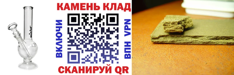 Купить где  Волосово  ГАШ Изолятор 