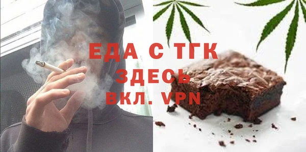 хмурый Карпинск
