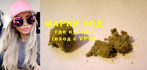 apvp Карталы