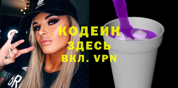 гашик Касимов
