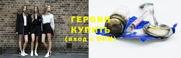 apvp Карталы