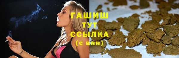 apvp Карталы
