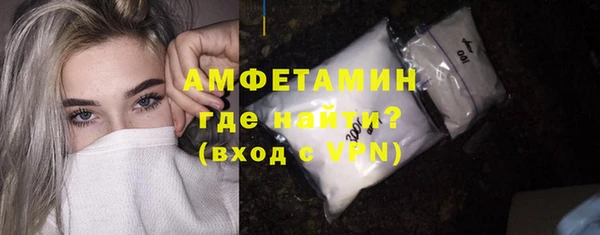 apvp Карталы