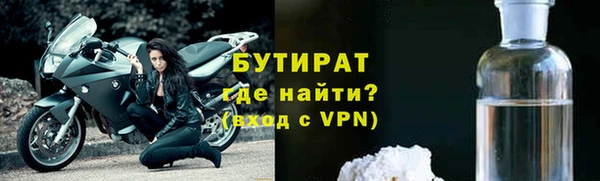 гашик Касимов