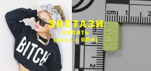 apvp Карталы
