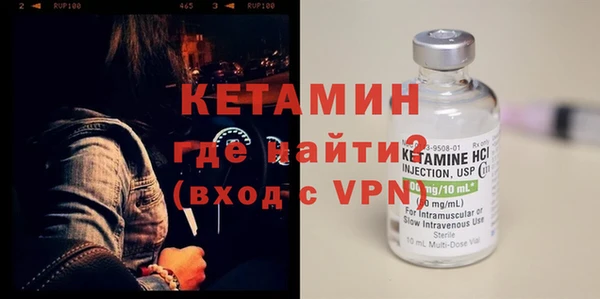гашик Касимов