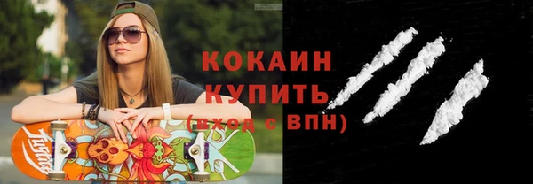 apvp Карталы