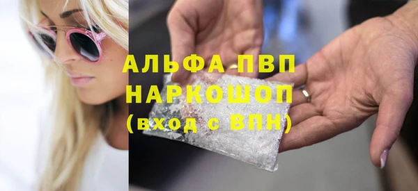 apvp Карталы