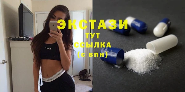 apvp Карталы
