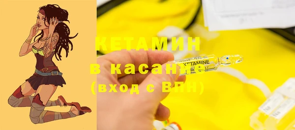 хмурый Карпинск