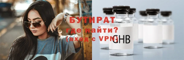 apvp Карталы