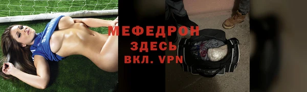 apvp Карталы