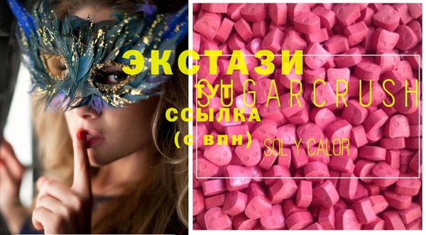 гашик Касимов