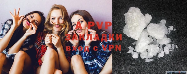 apvp Карталы
