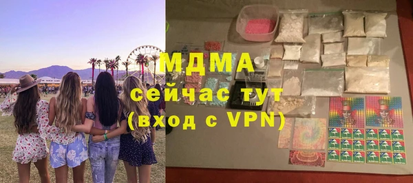 гашик Касимов