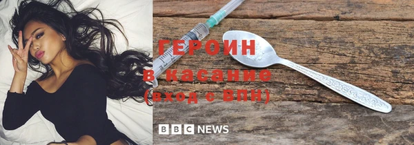 хмурый Карпинск