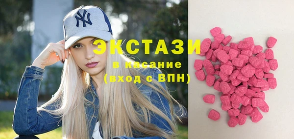 хмурый Карпинск