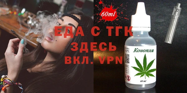гашик Касимов