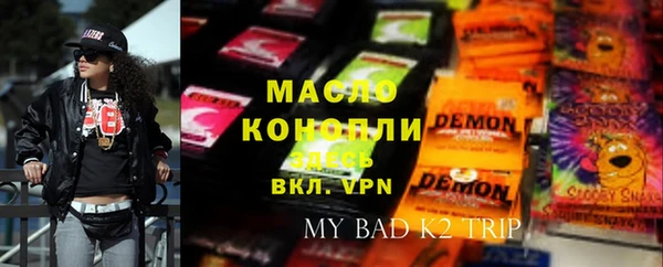 apvp Карталы
